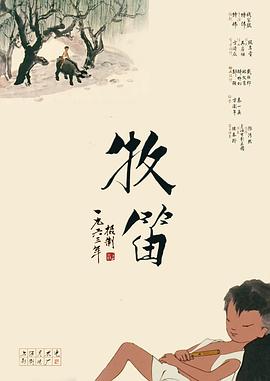 国产片欧美片亚洲片久久综合